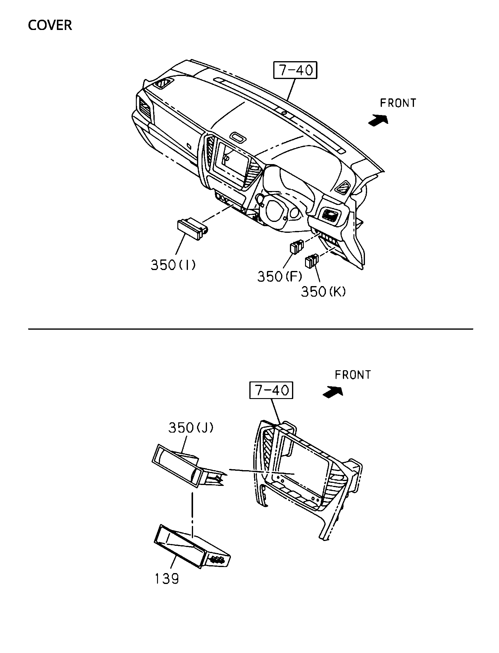 Partial Engine